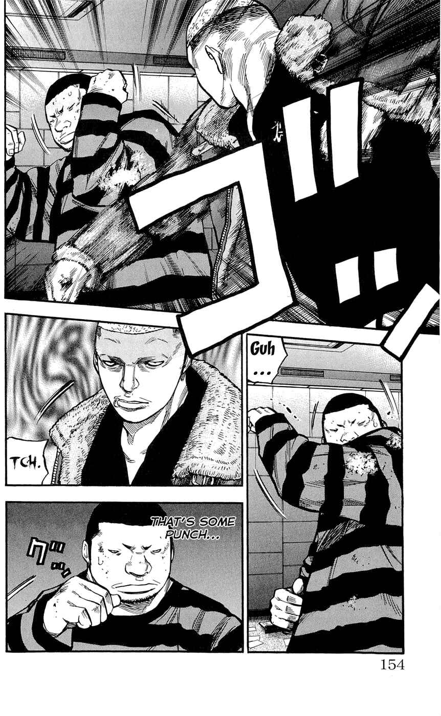 Page 6 Chapter 105 Clover