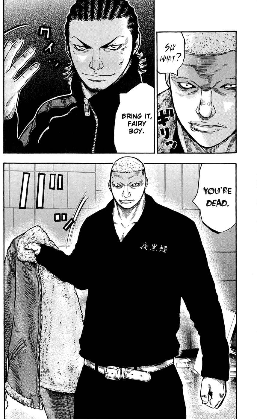 Page 8 Chapter 105 Clover