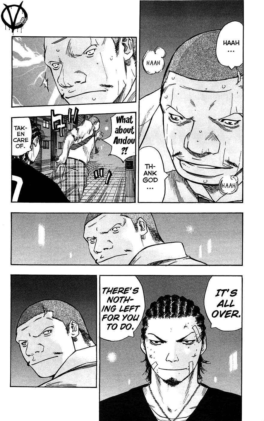 Page 12 Chapter 64 Clover