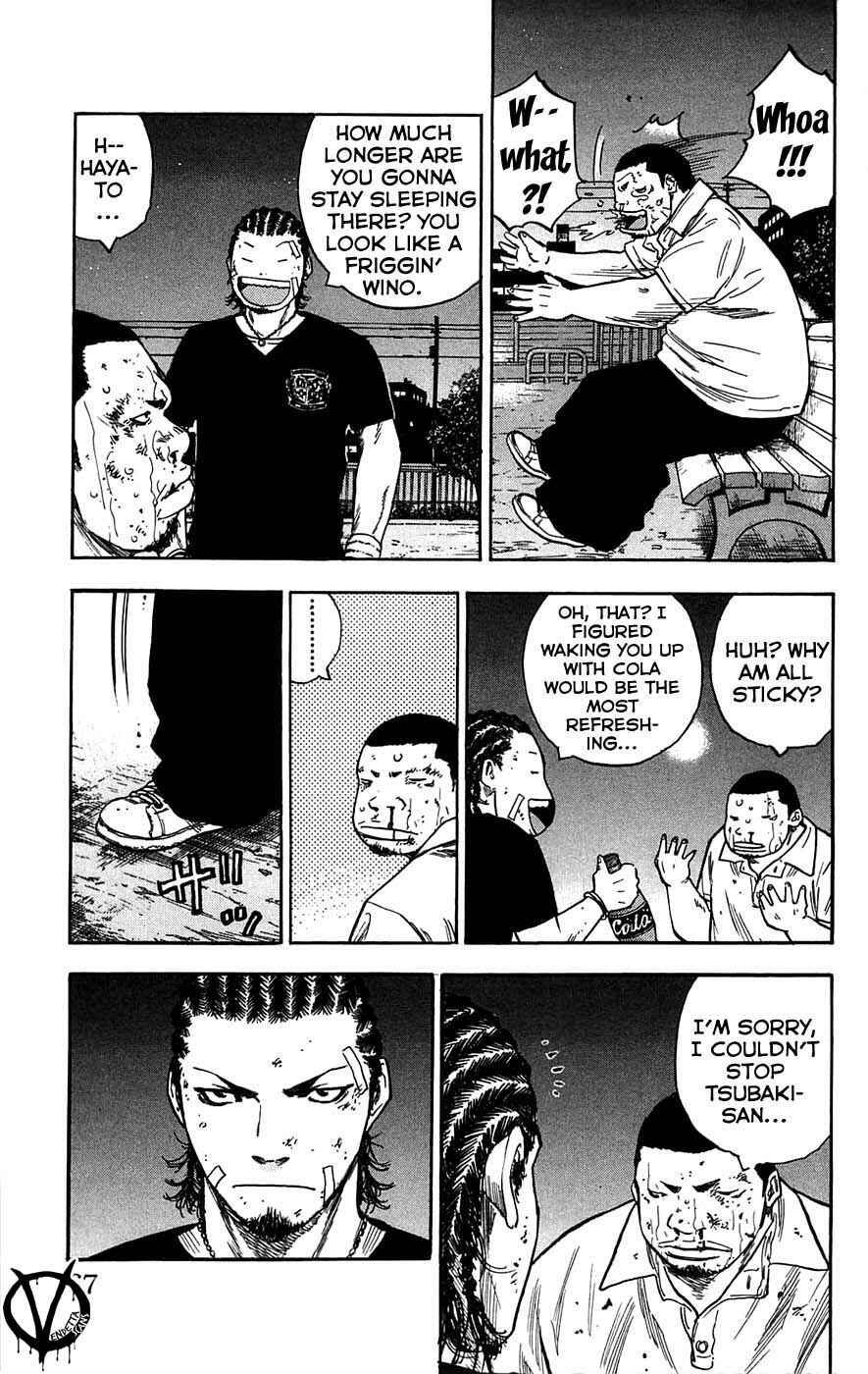 Page 21 Chapter 64 Clover