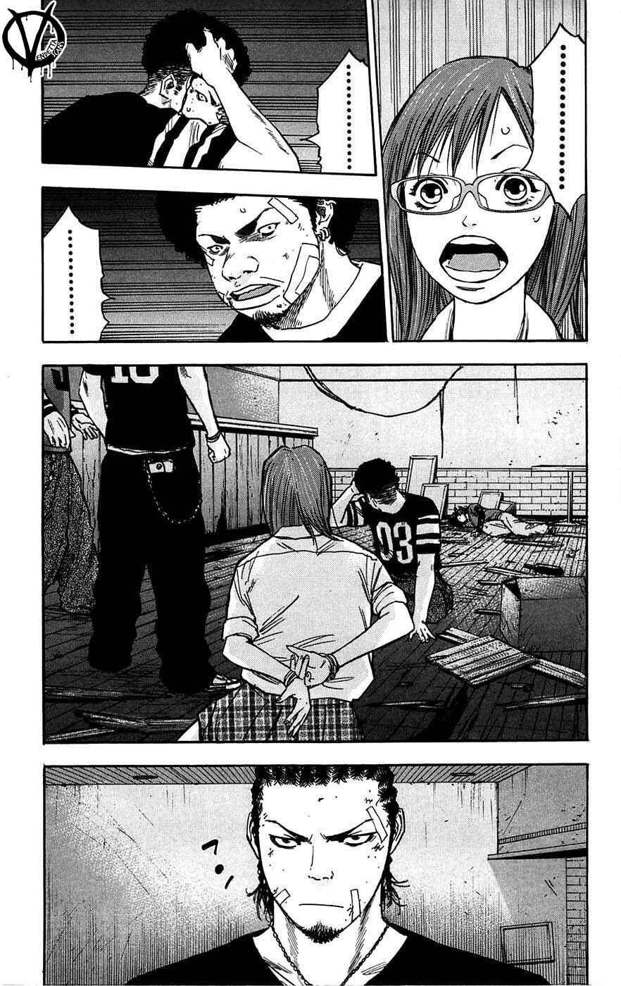 Page 9 Chapter 64 Clover