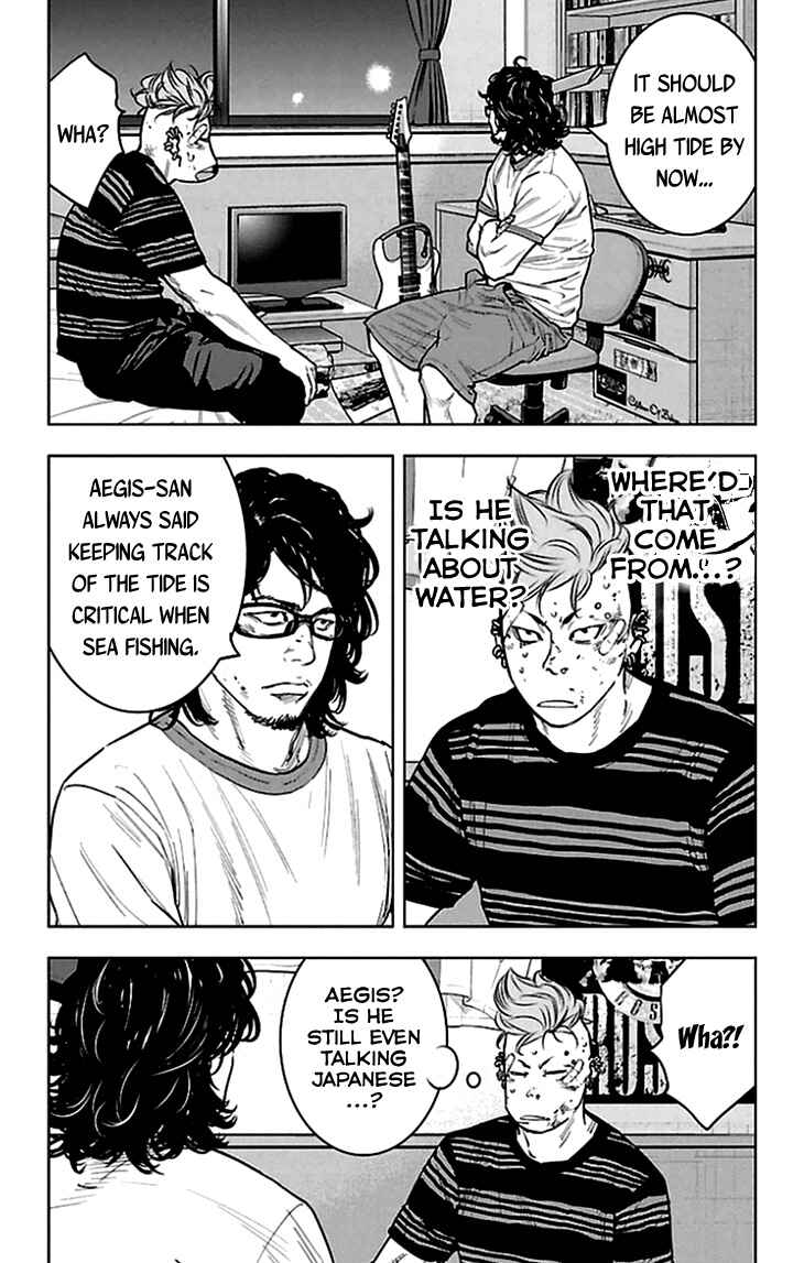Page 12 Chapter 332 Clover