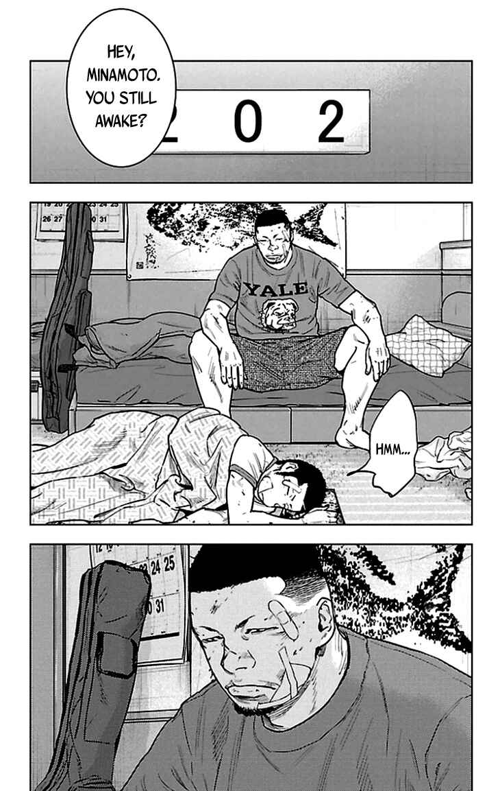 Page 15 Chapter 332 Clover