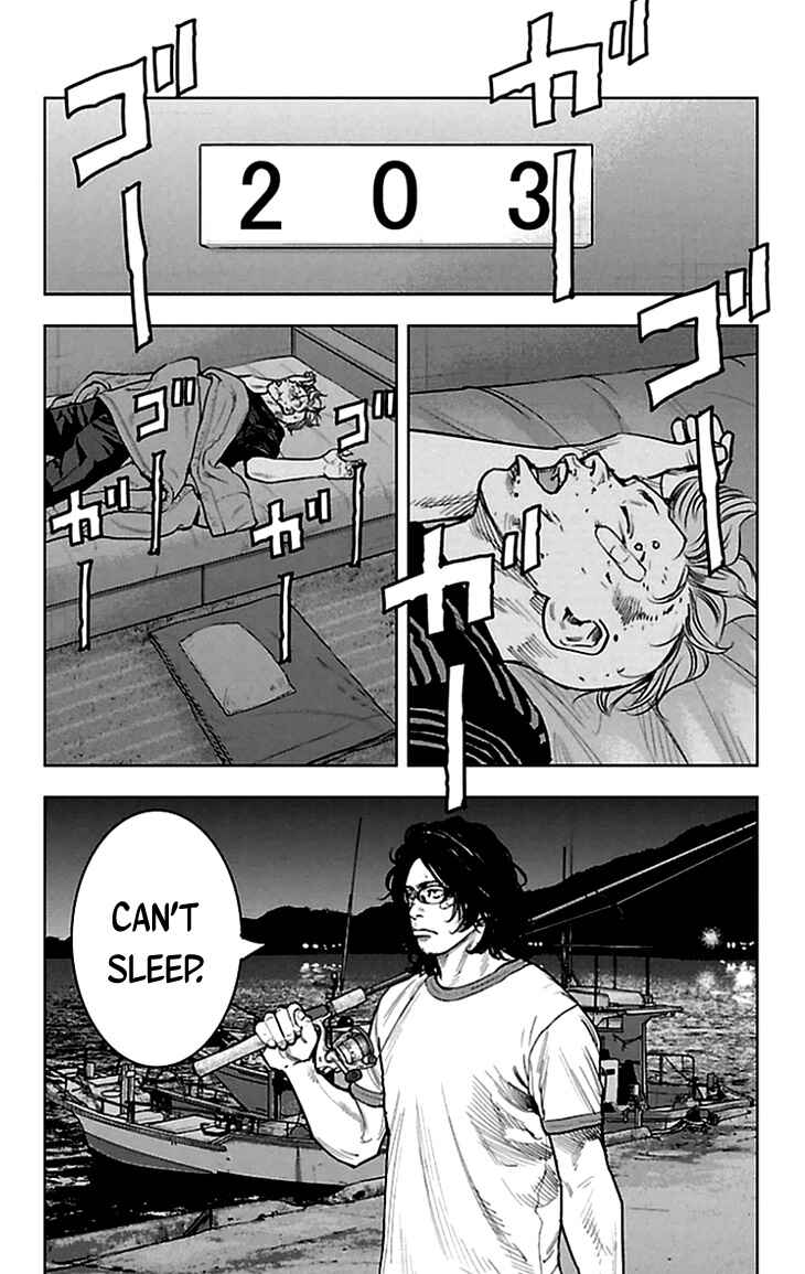 Page 20 Chapter 332 Clover