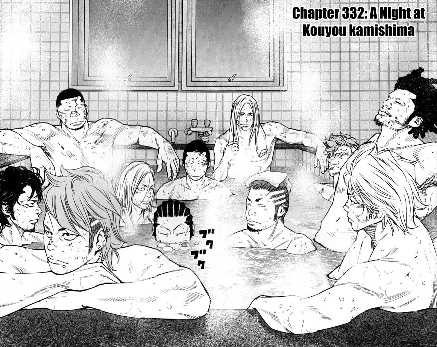 Page 6 Chapter 332 Clover