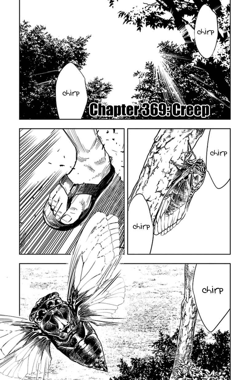 Page 2 Chapter 369 Clover