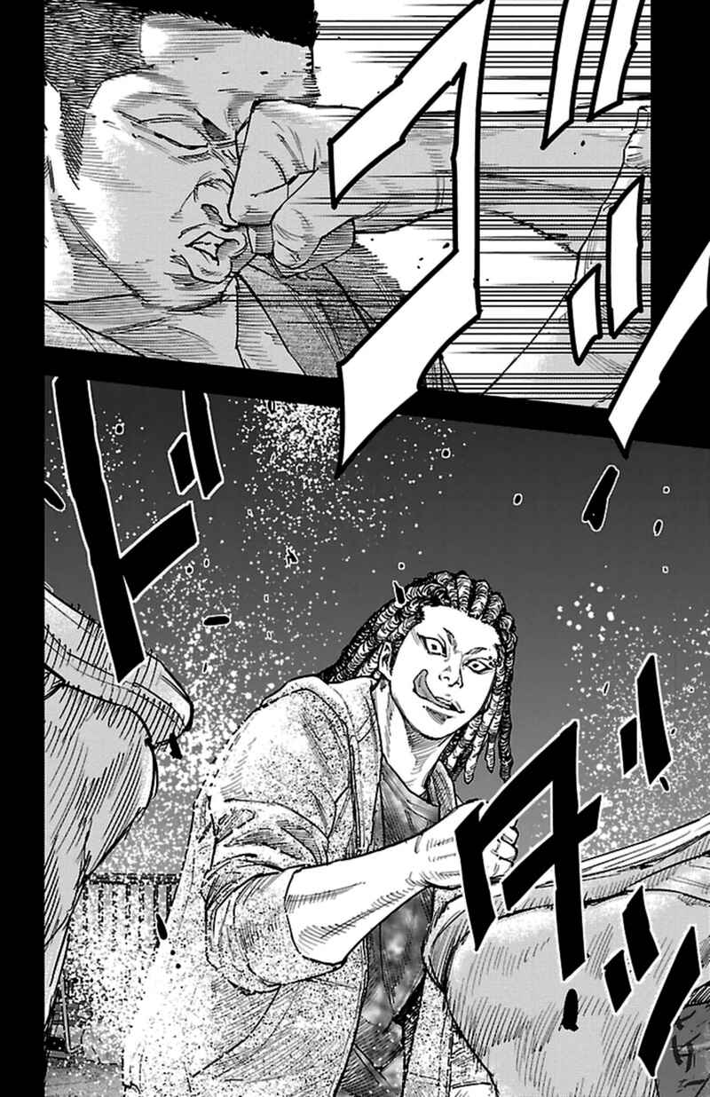 Page 6 Chapter 369 Clover