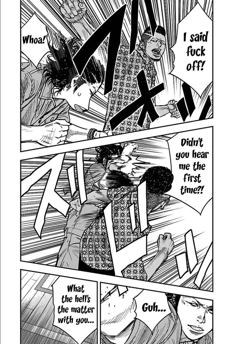 Page 4 Chapter 304 Clover