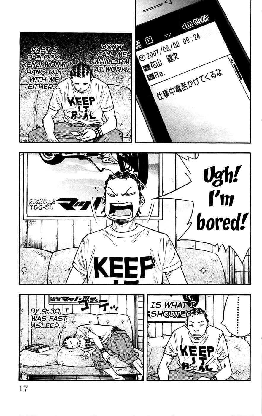 Page 19 Chapter 35 Clover
