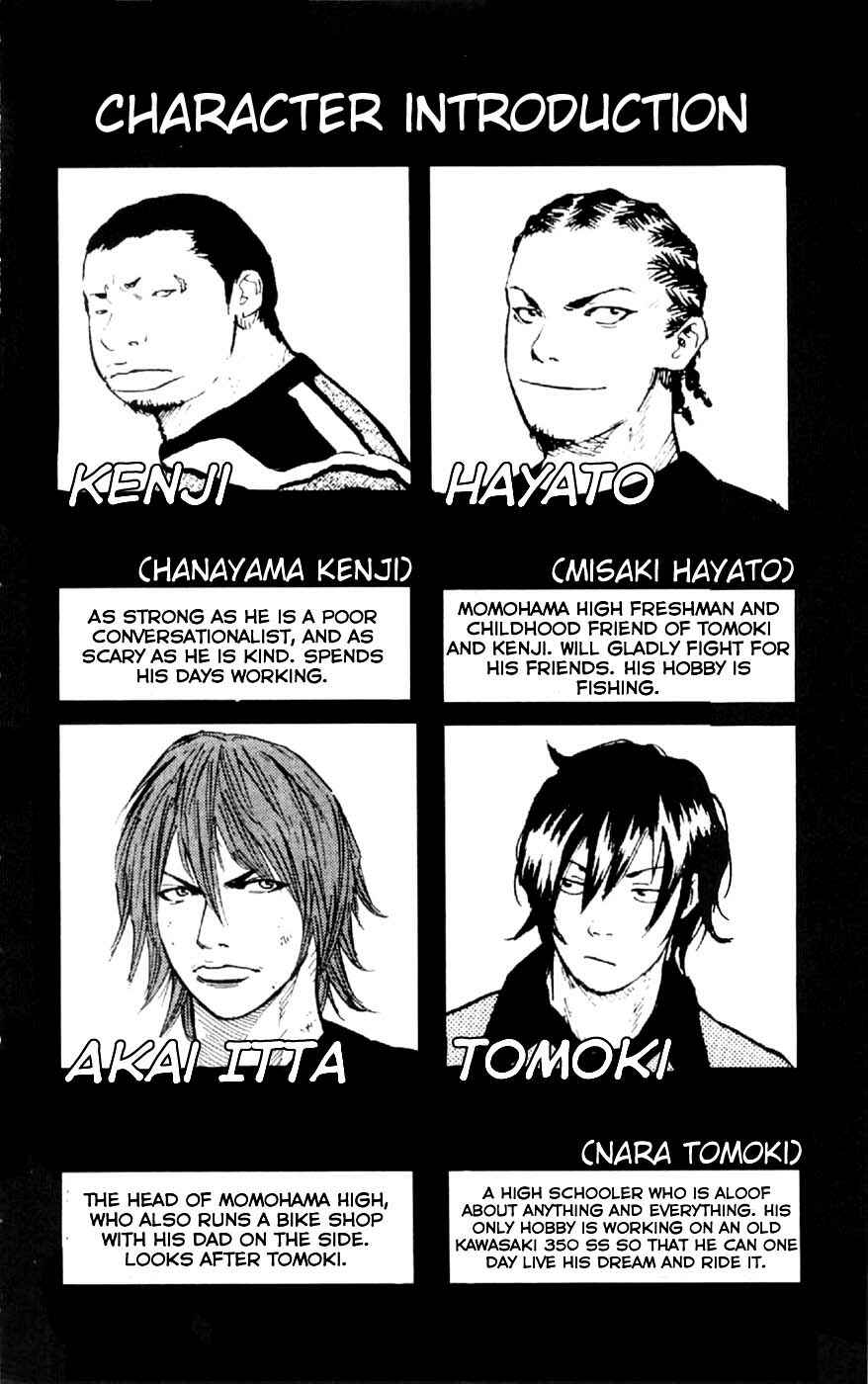 Page 6 Chapter 35 Clover