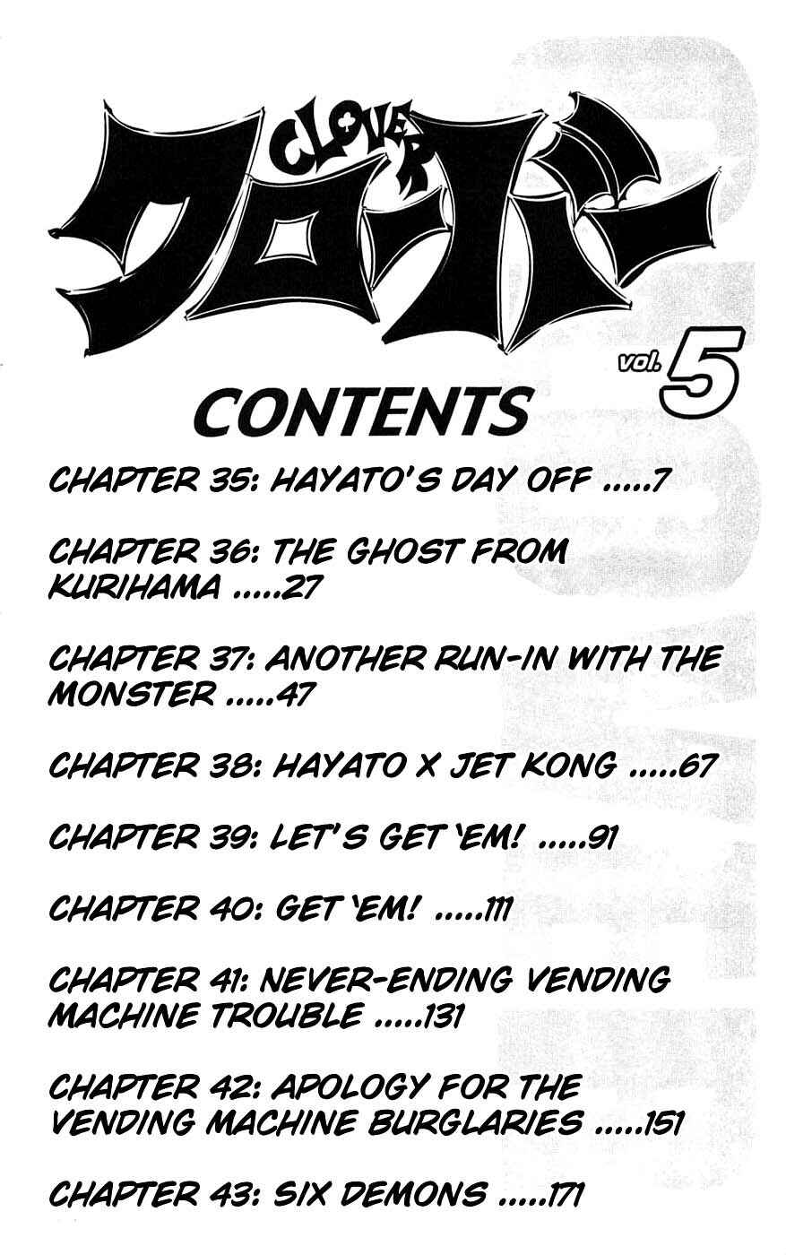 Page 8 Chapter 35 Clover
