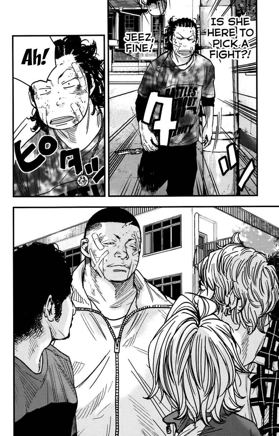 Page 17 Chapter 259 Clover