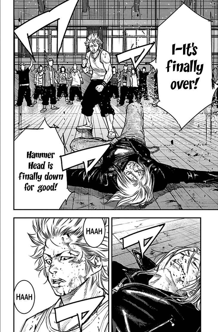 Page 15 Chapter 324 Clover