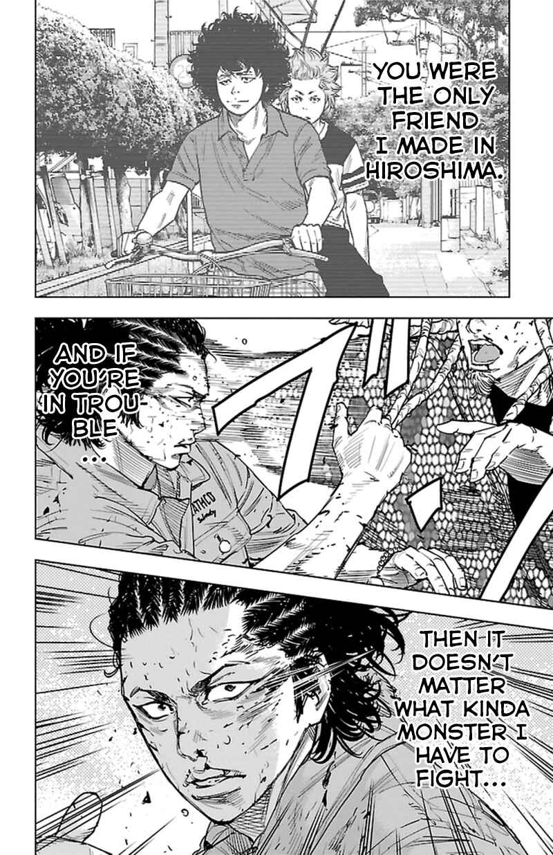 Page 11 Chapter 370 Clover