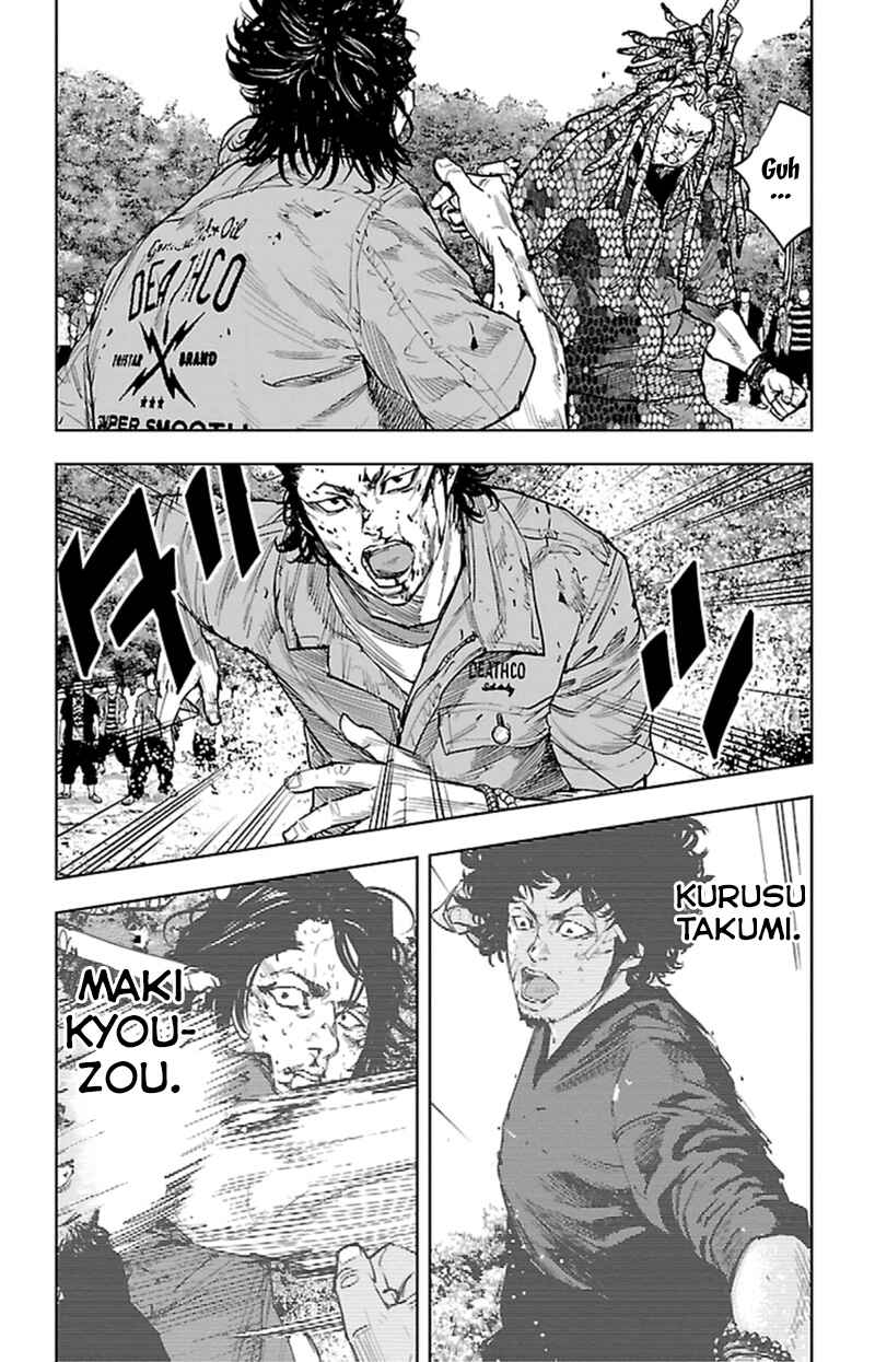 Page 13 Chapter 370 Clover