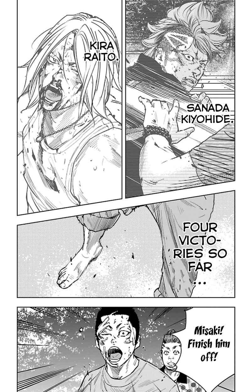 Page 14 Chapter 370 Clover