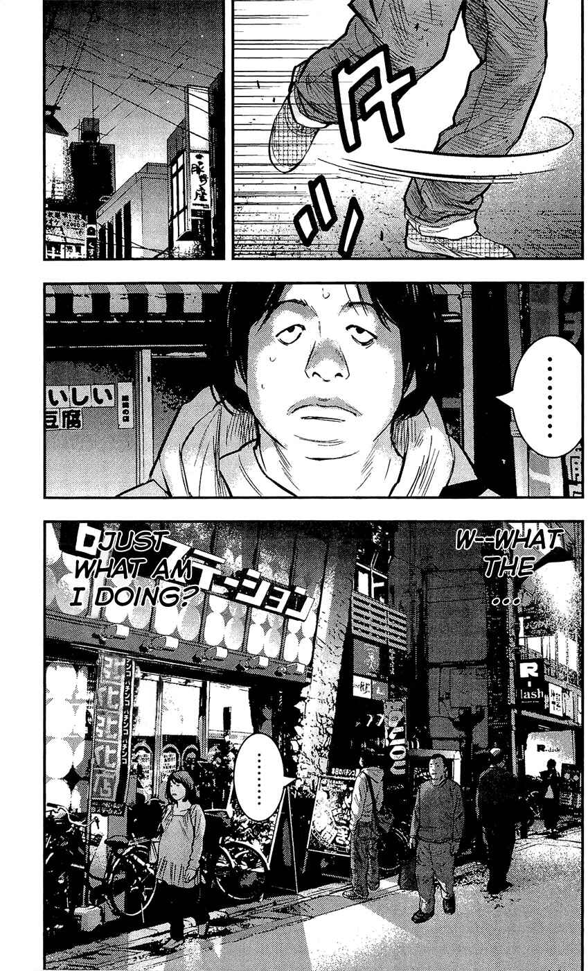 Page 17 Chapter 210 Clover