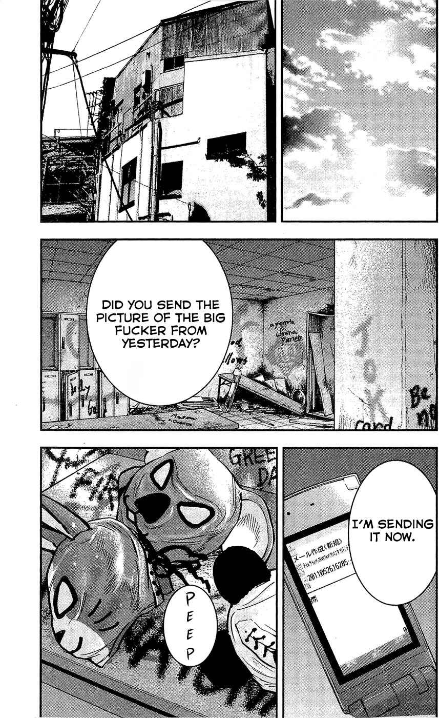 Page 9 Chapter 210 Clover