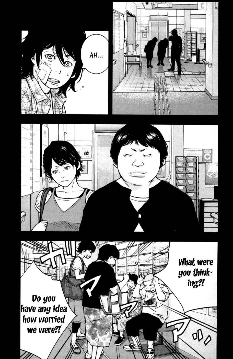 Page 5 Chapter 275 Clover