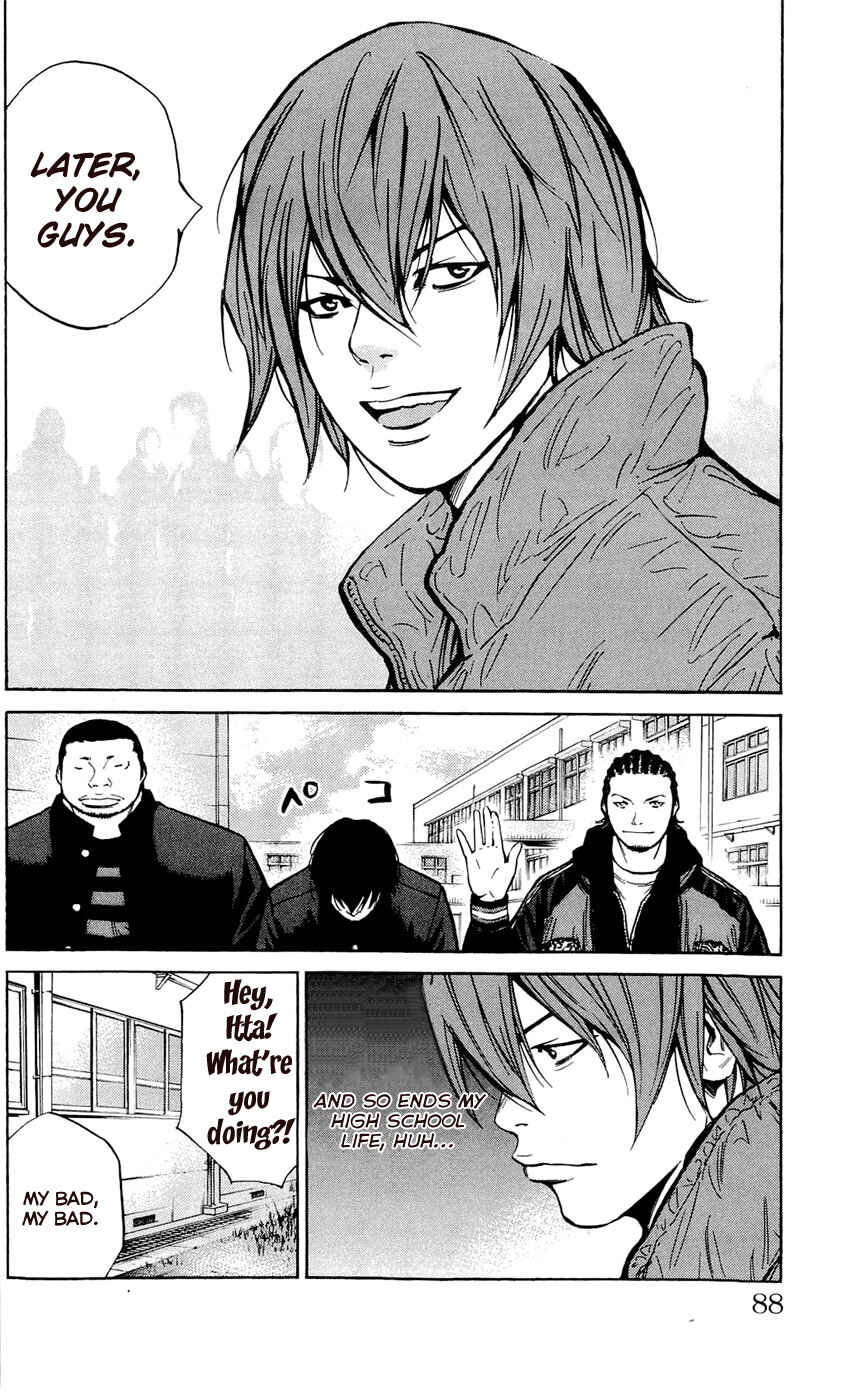 Page 20 Chapter 110 Clover