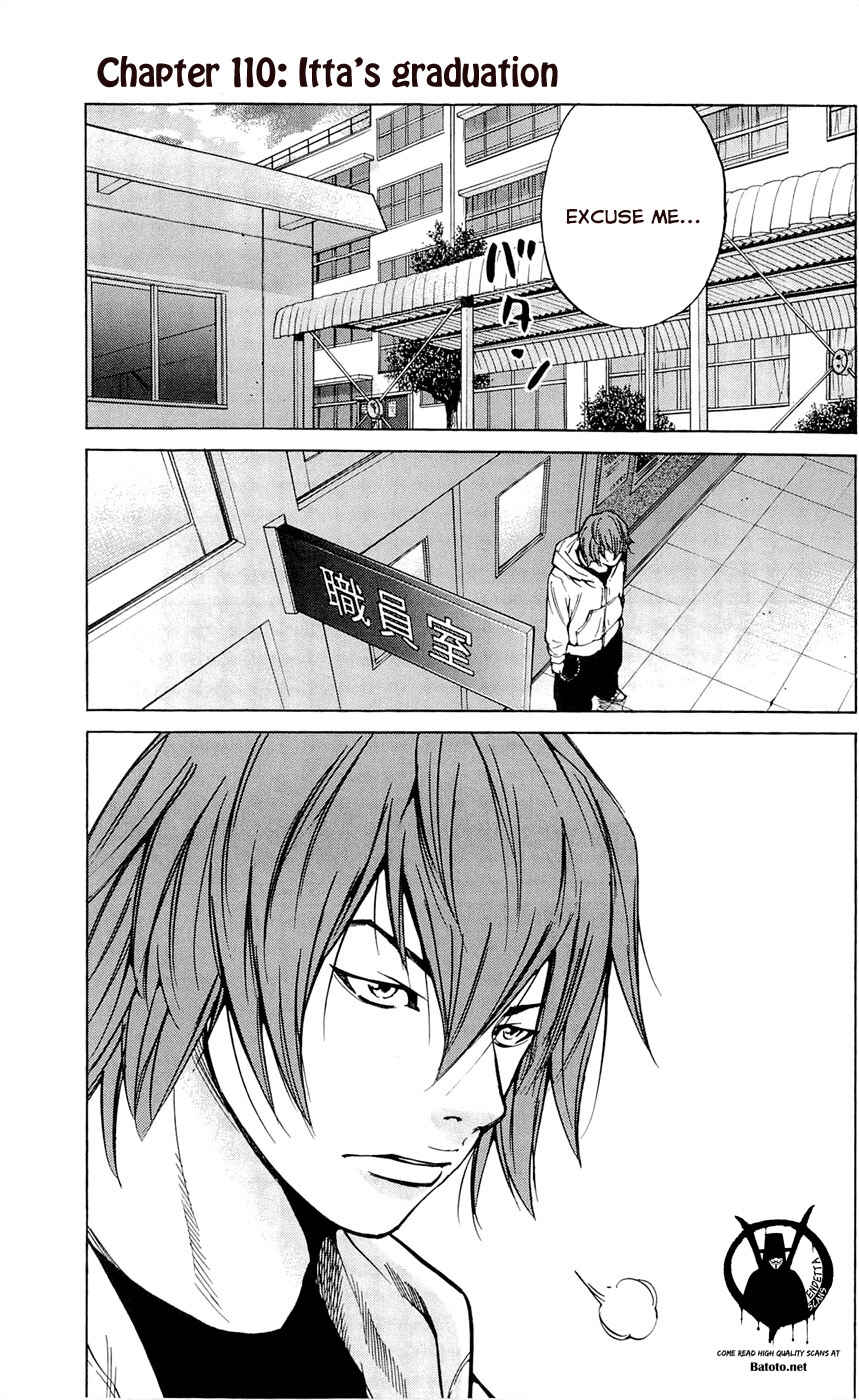 Page 3 Chapter 110 Clover