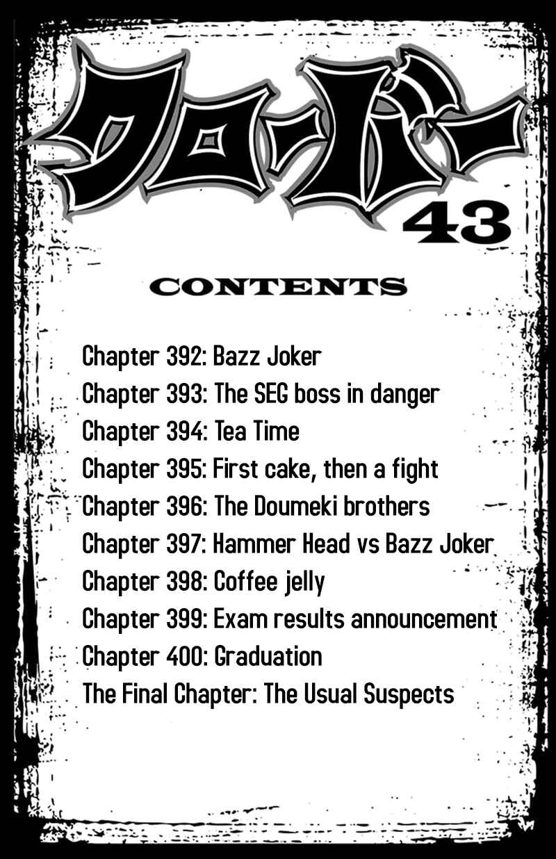 Page 4 Chapter 392 Clover