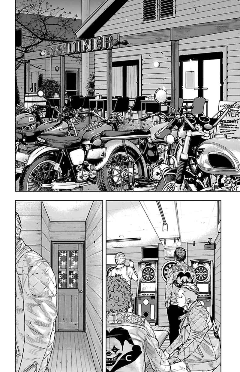 Page 8 Chapter 392 Clover