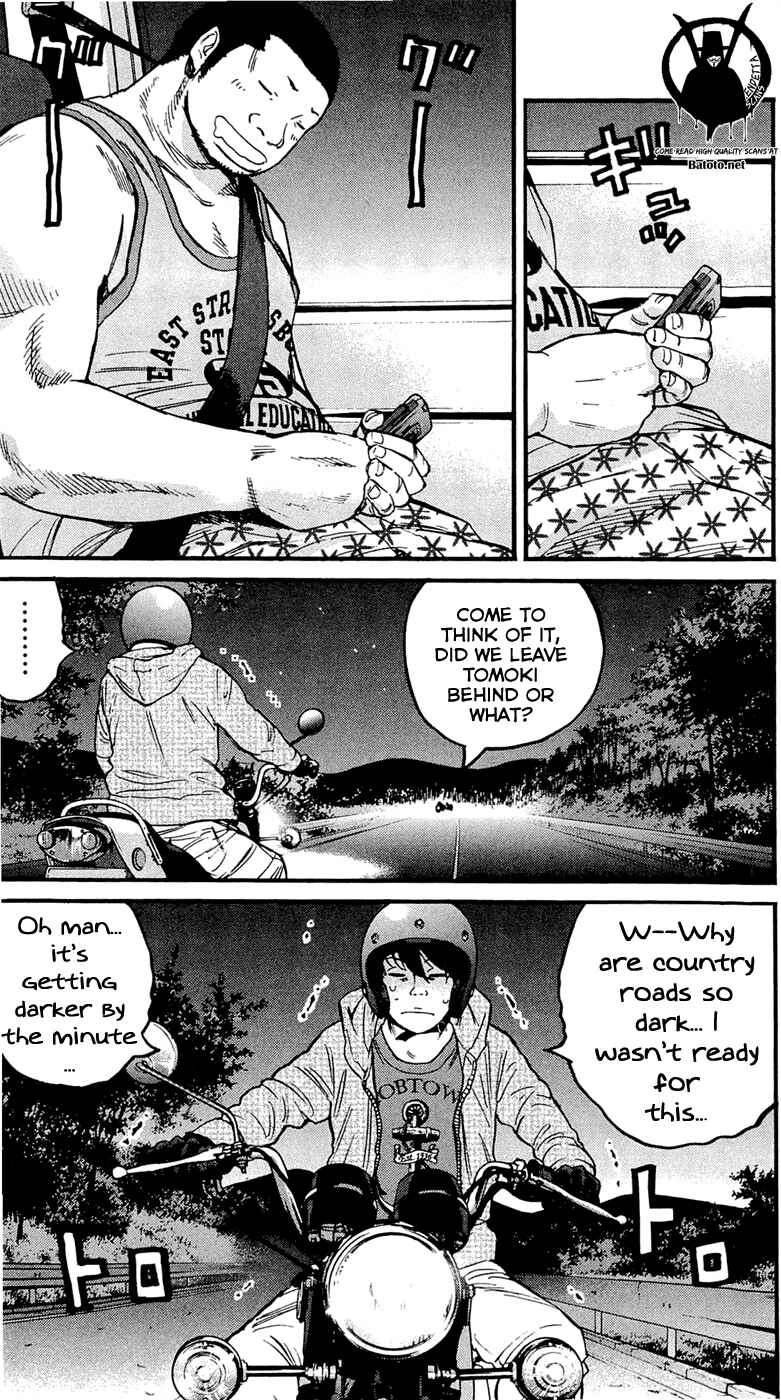 Page 19 Chapter 168 Clover