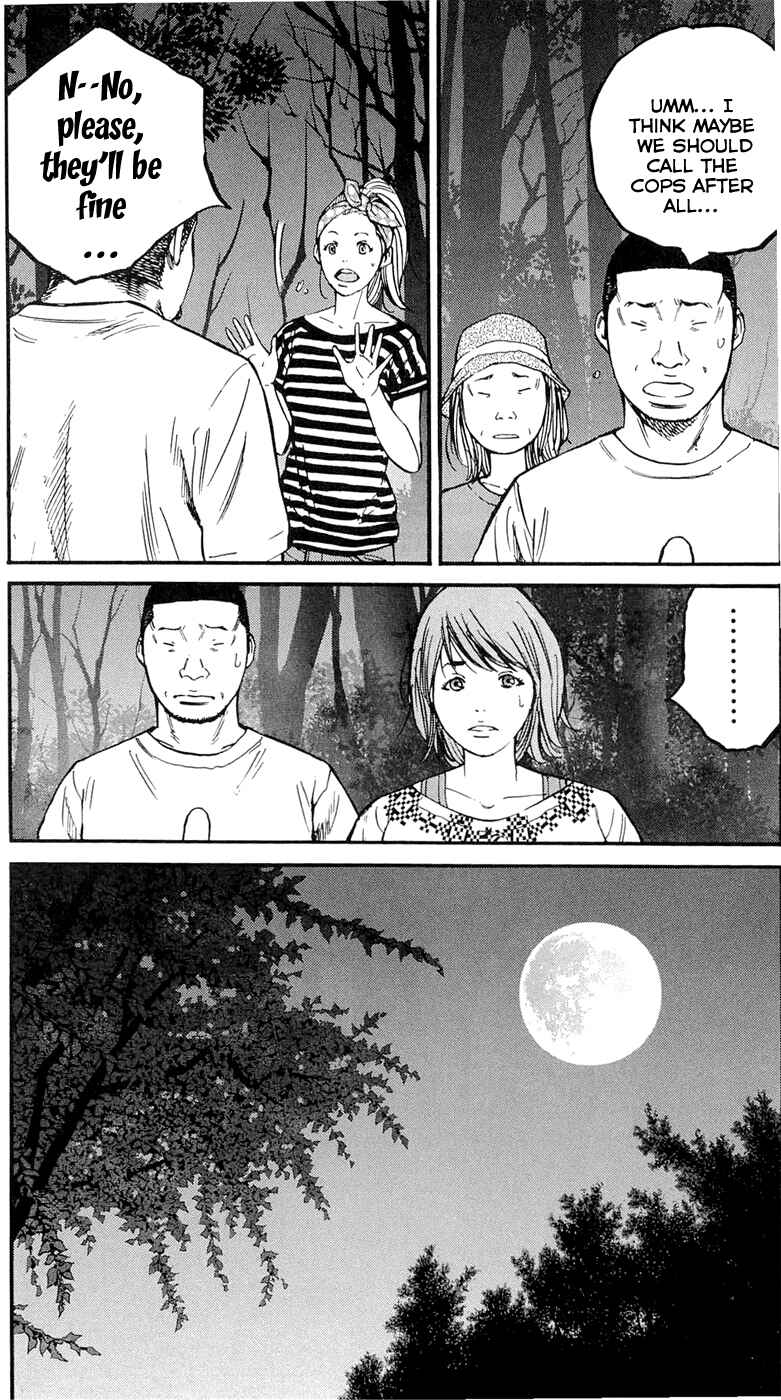 Page 3 Chapter 168 Clover