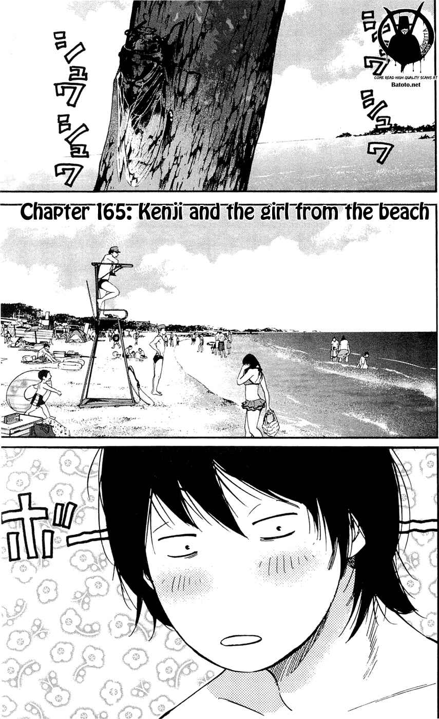 Page 1 Chapter 165 Clover