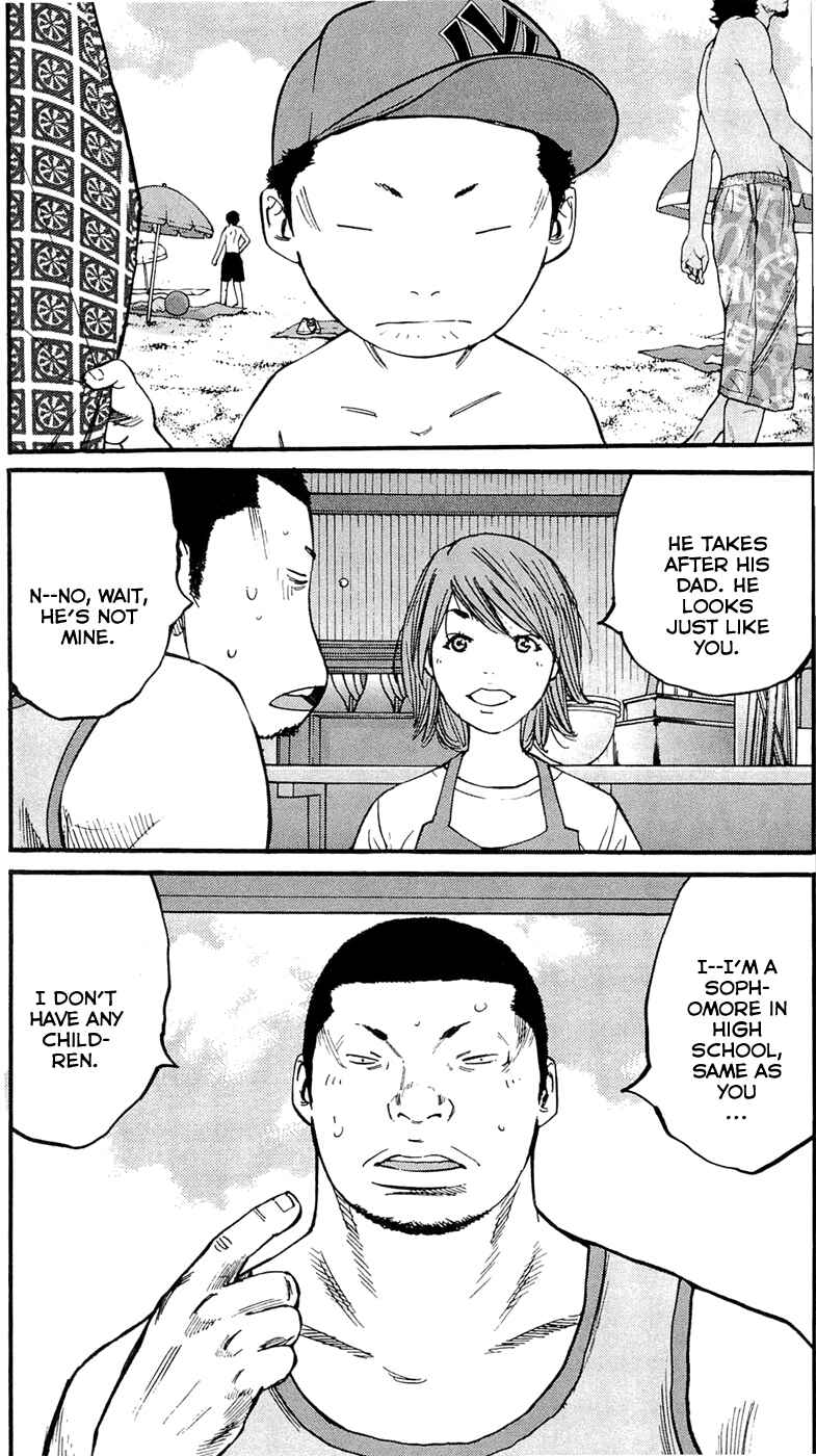 Page 11 Chapter 165 Clover