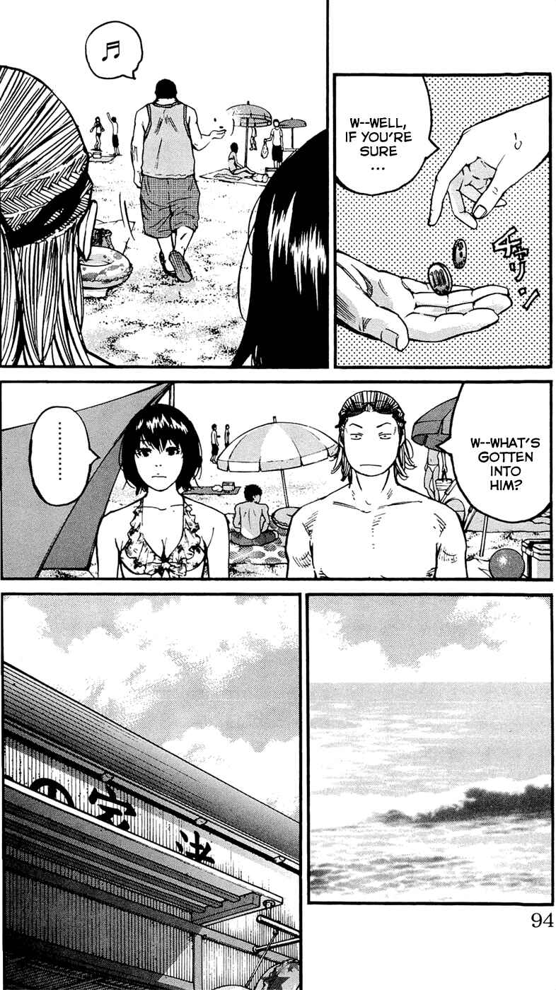 Page 8 Chapter 165 Clover