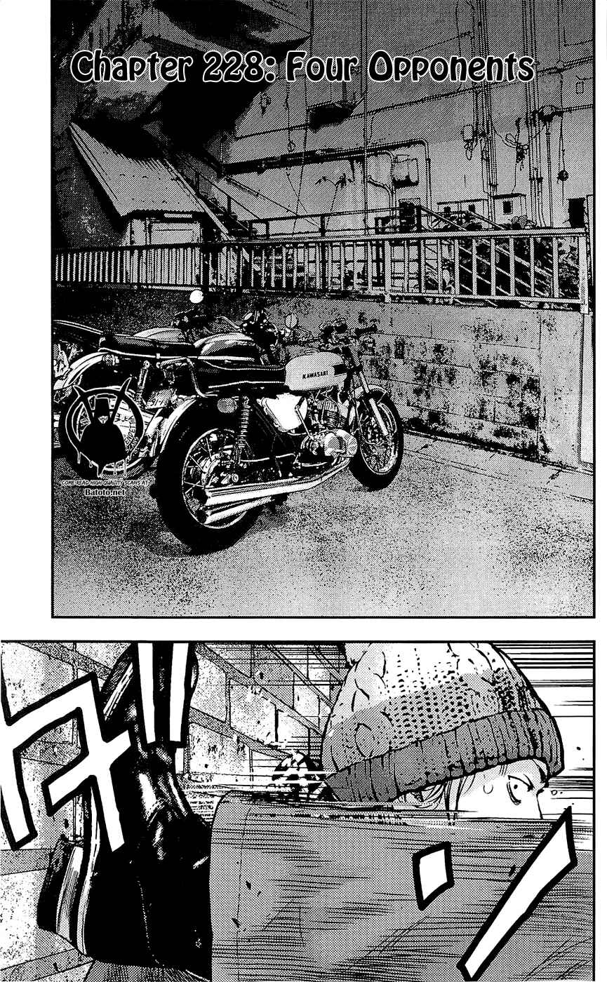 Page 1 Chapter 228 Clover