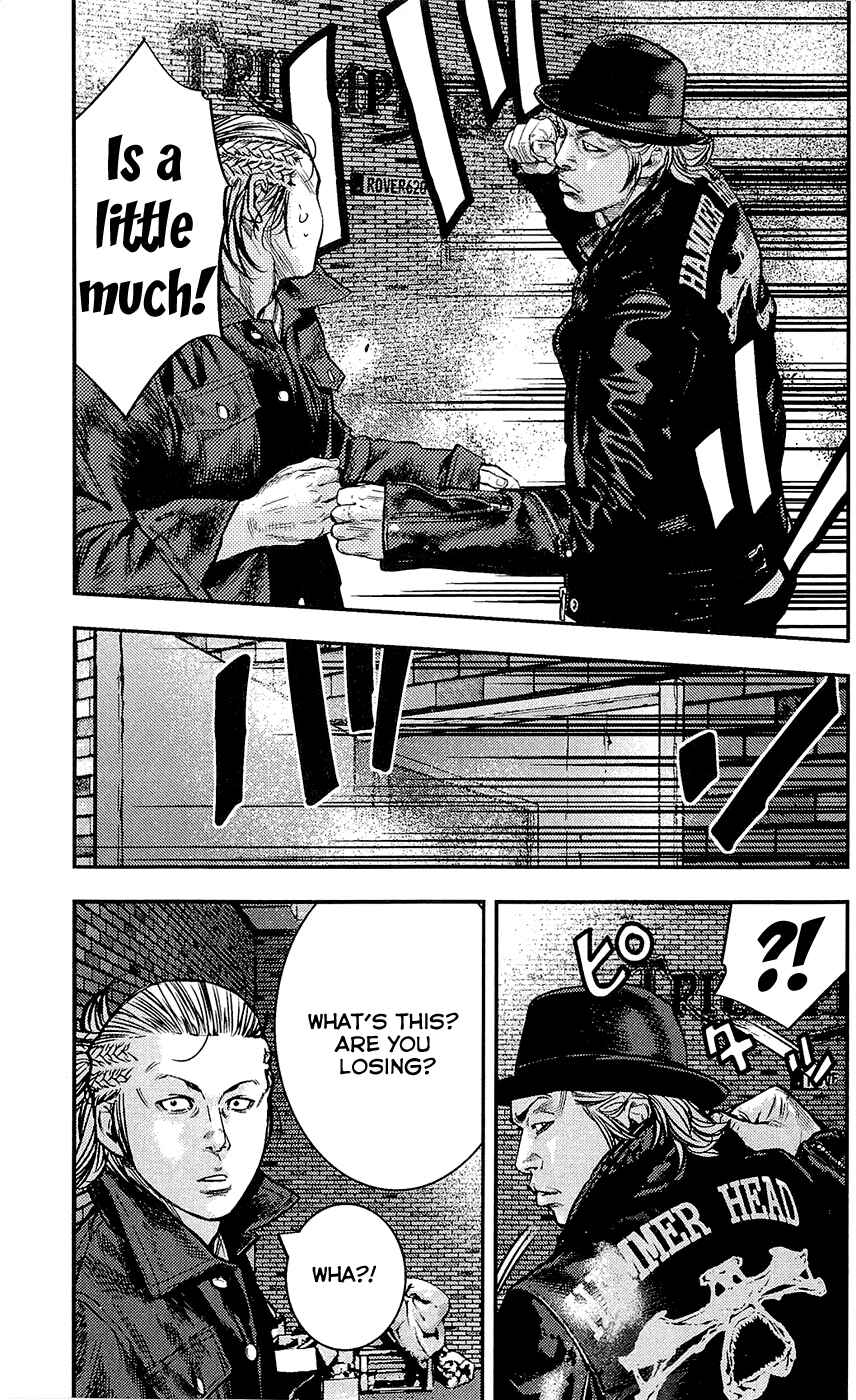 Page 17 Chapter 228 Clover