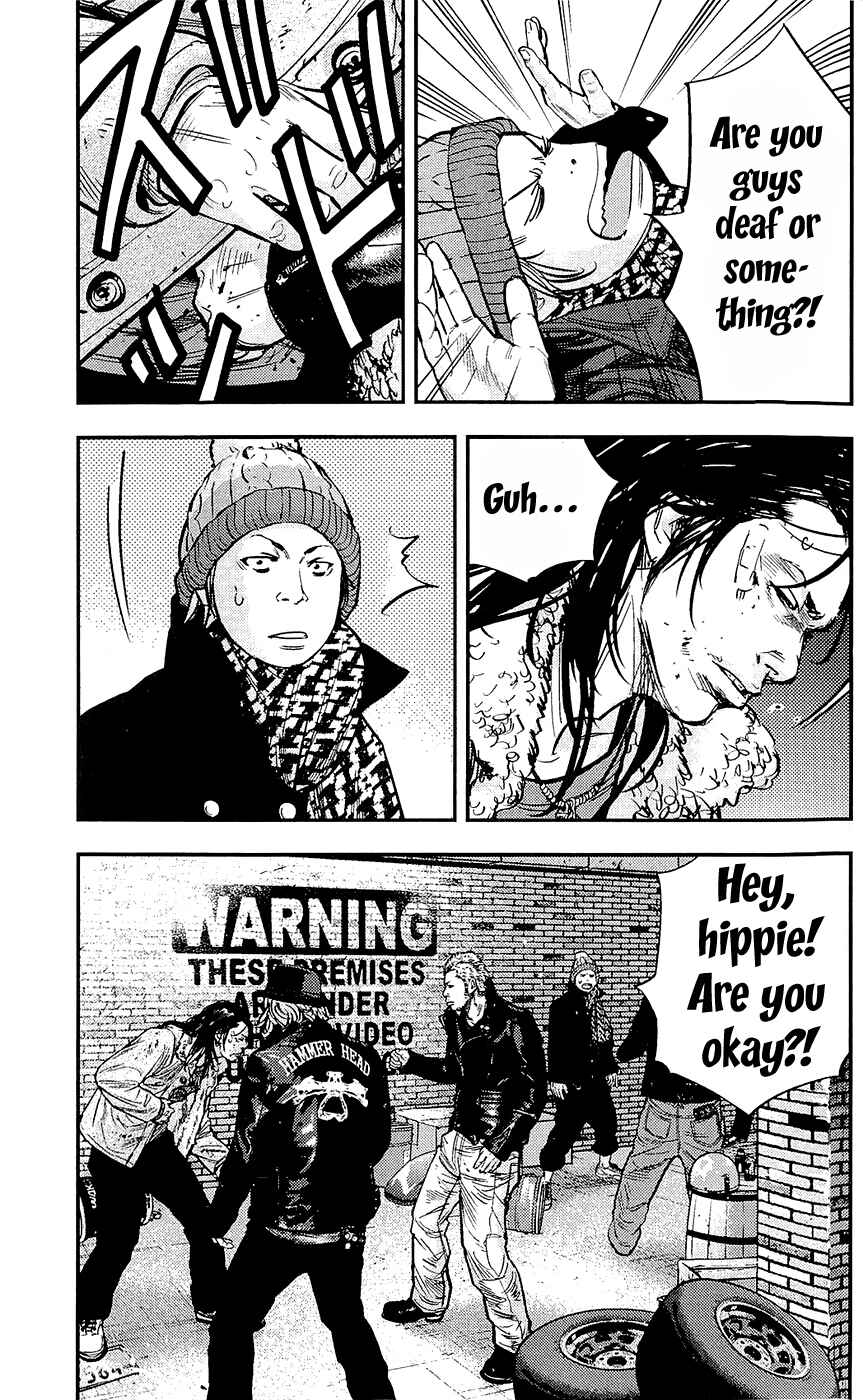 Page 3 Chapter 228 Clover