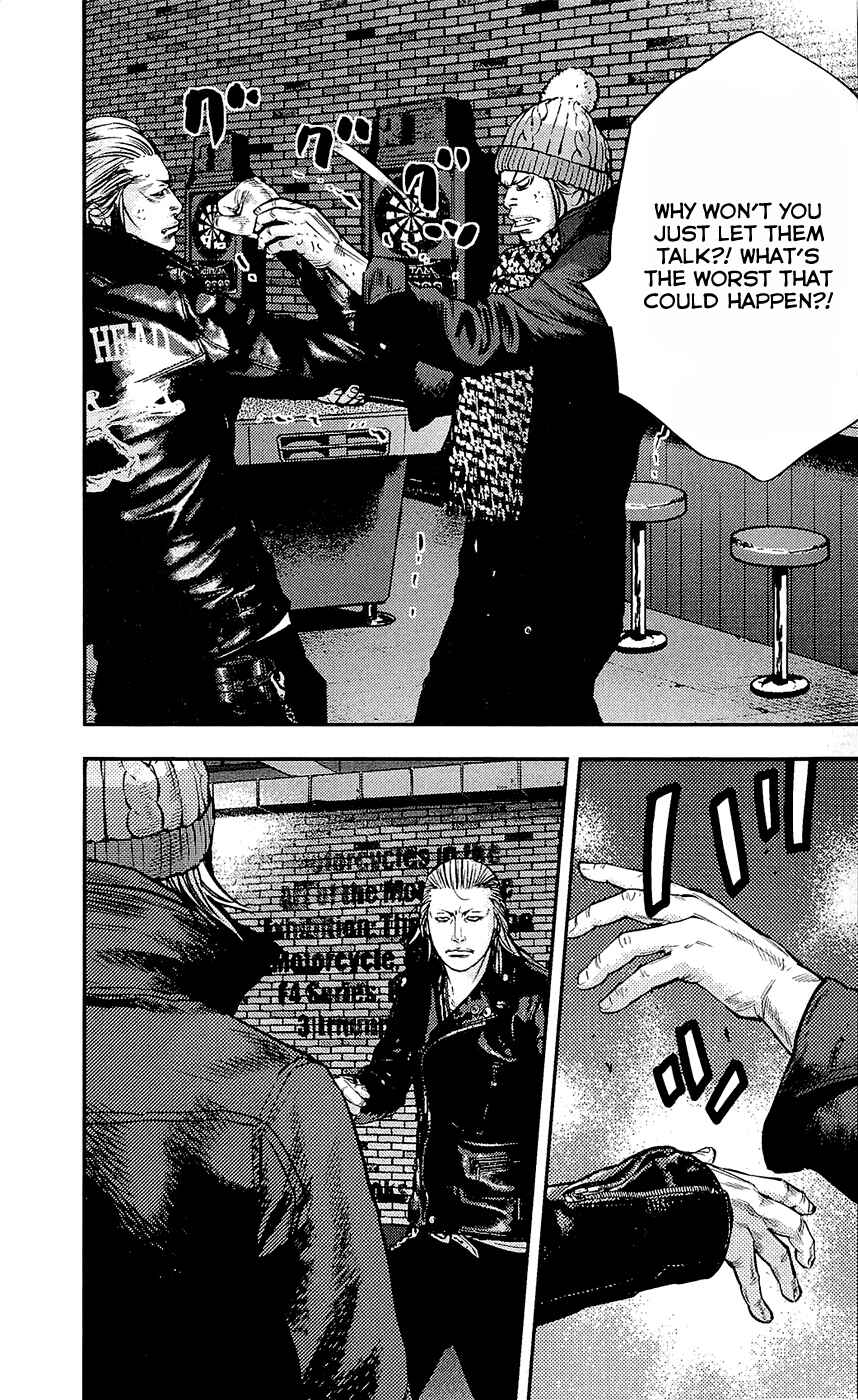 Page 7 Chapter 228 Clover
