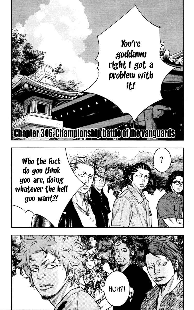 Page 2 Chapter 346 Clover