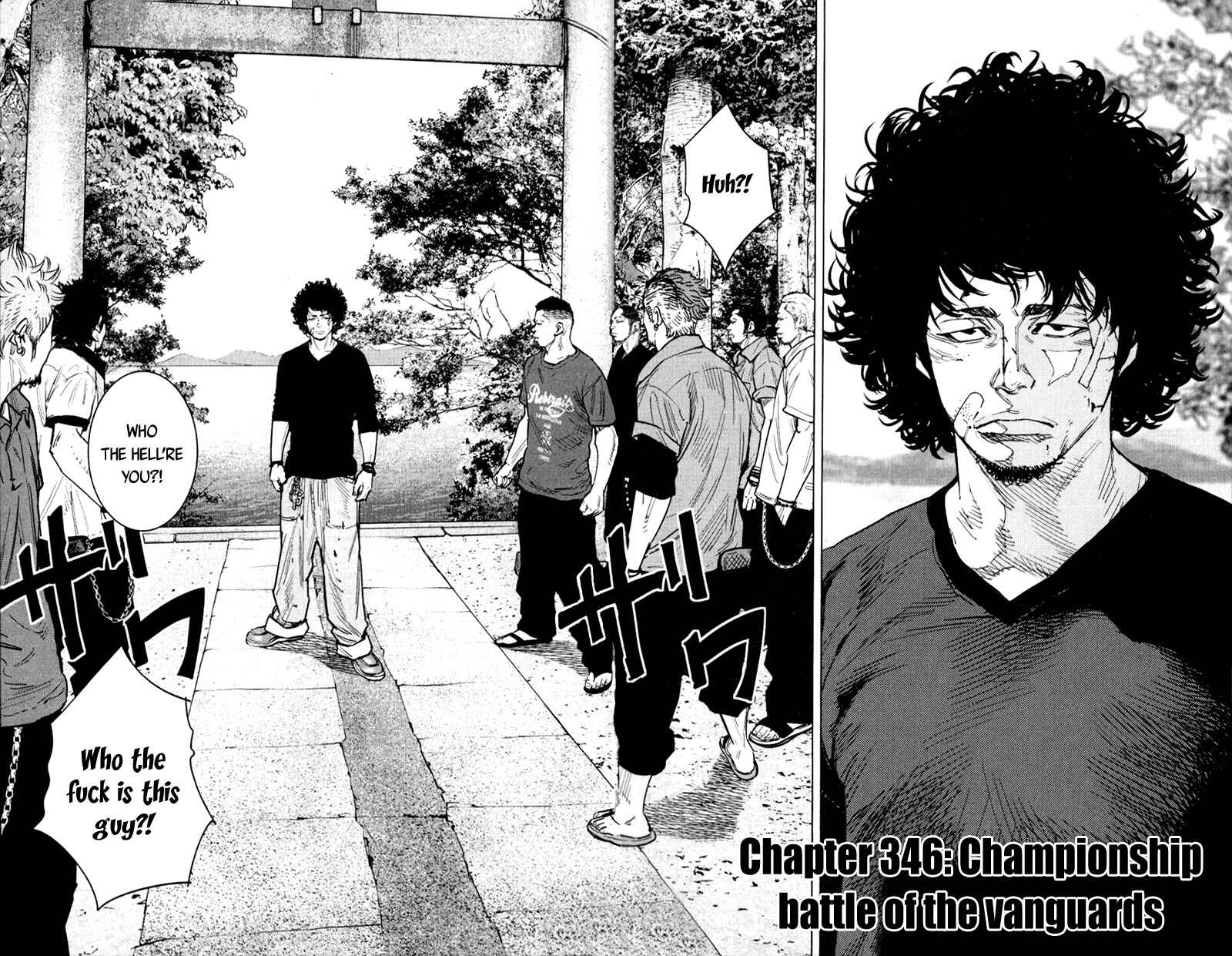 Page 3 Chapter 346 Clover