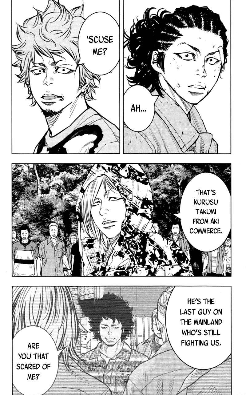 Page 4 Chapter 346 Clover