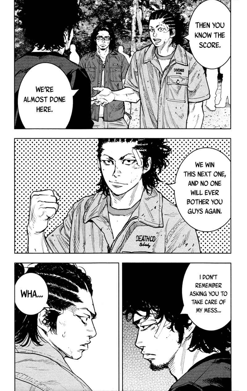 Page 7 Chapter 346 Clover