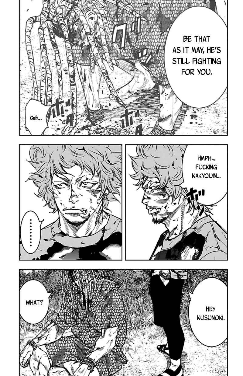 Page 11 Chapter 377 Clover