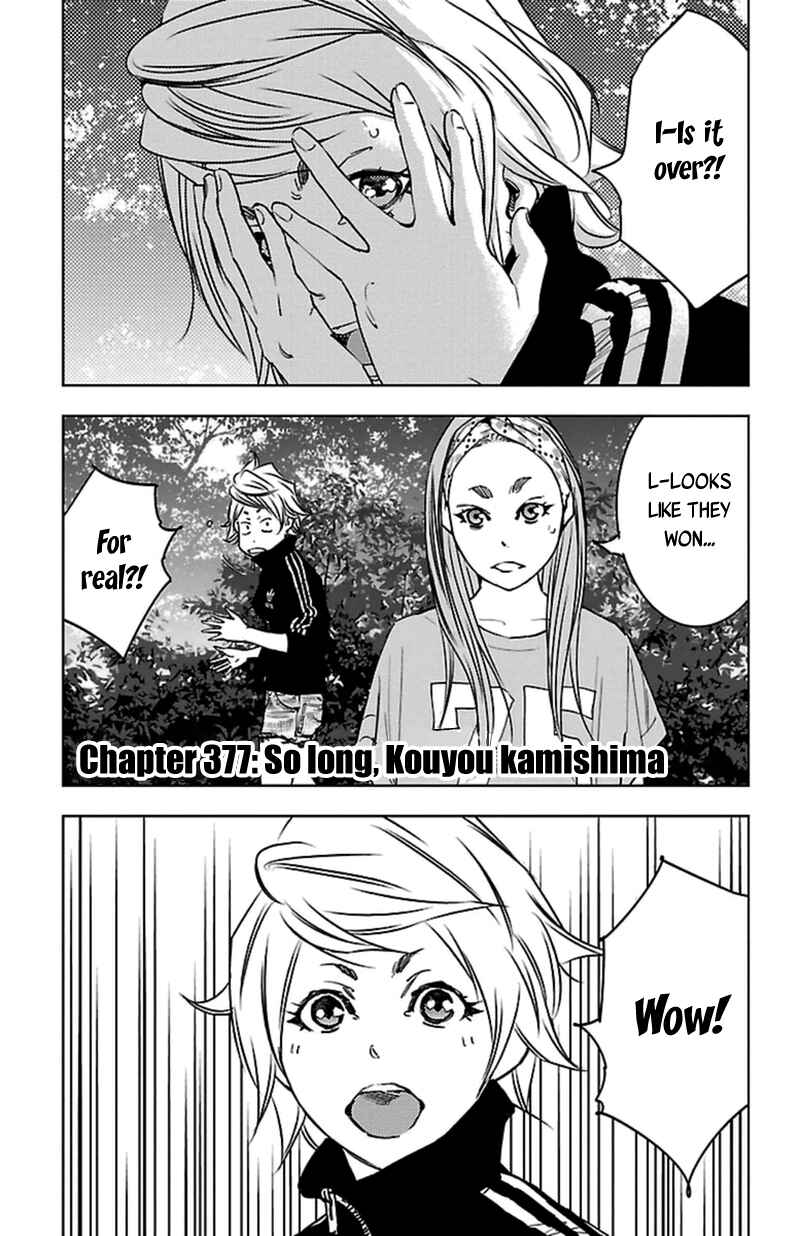Page 2 Chapter 377 Clover