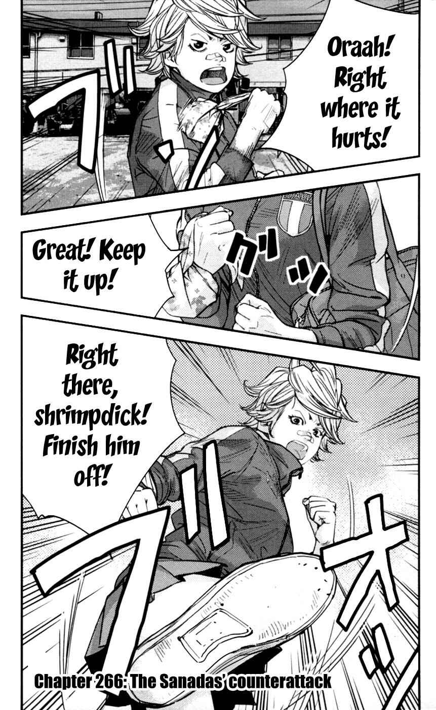 Page 1 Chapter 266 Clover