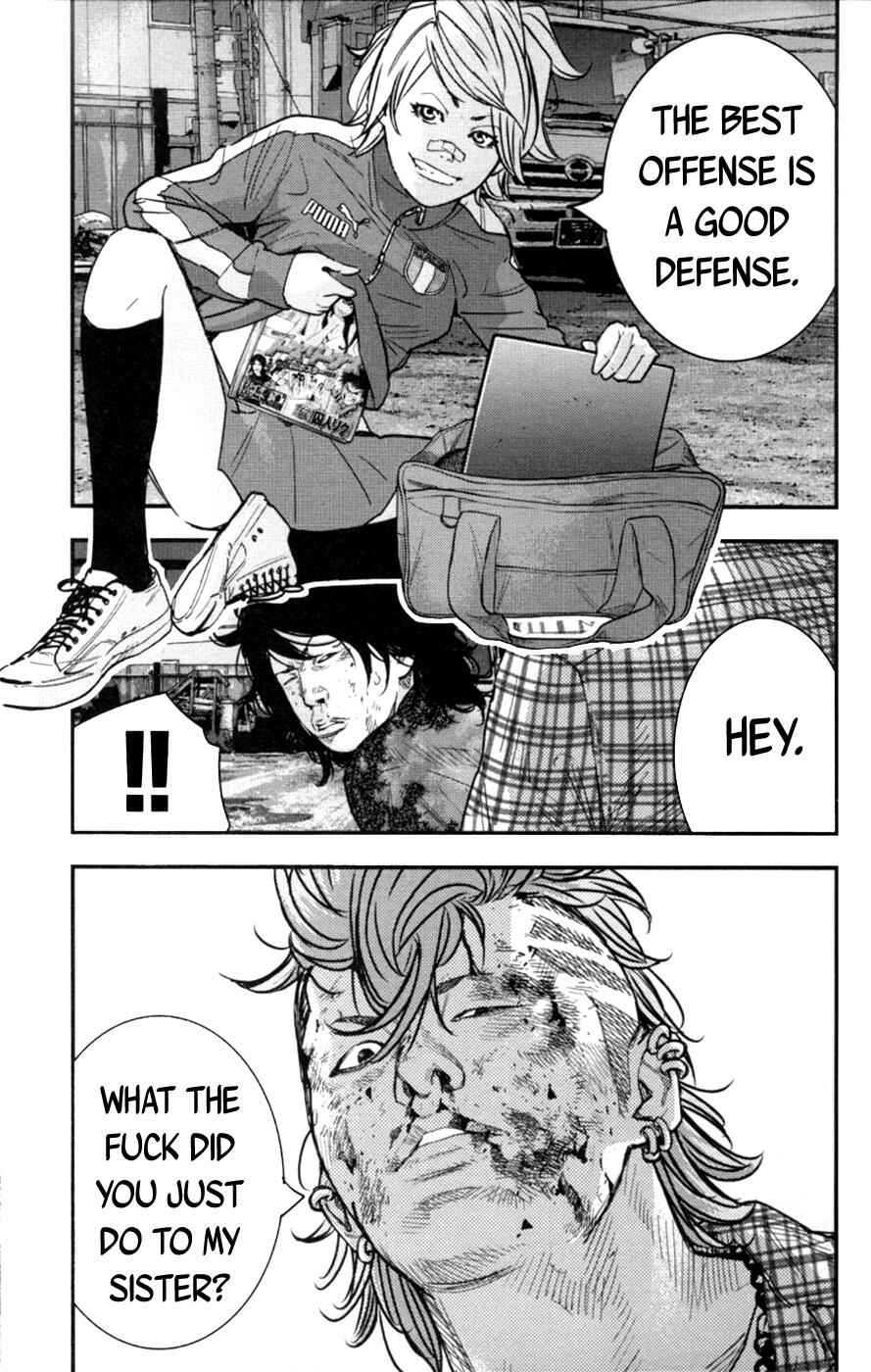 Page 11 Chapter 266 Clover