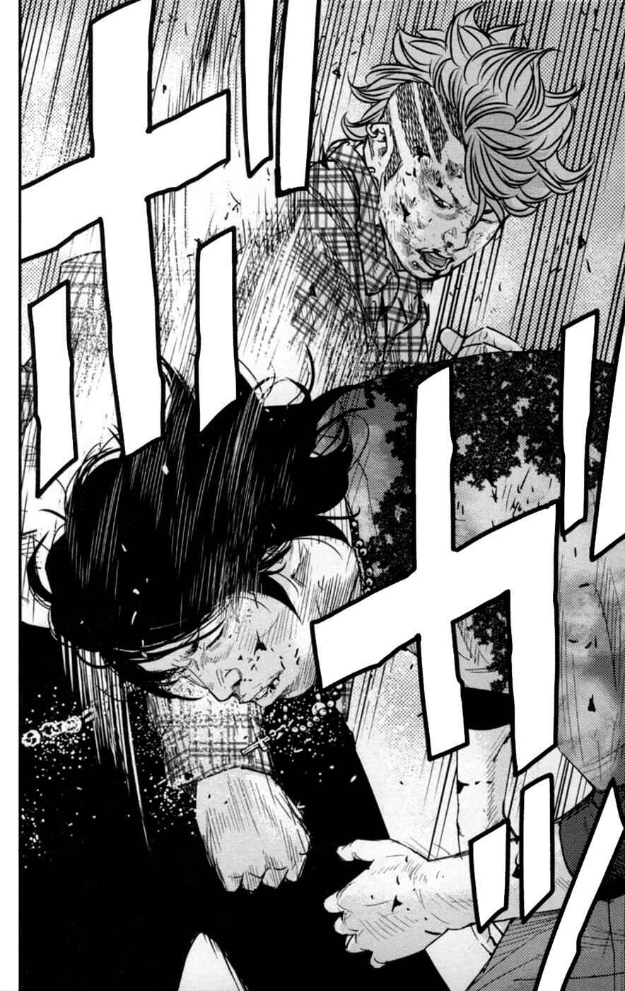 Page 12 Chapter 266 Clover