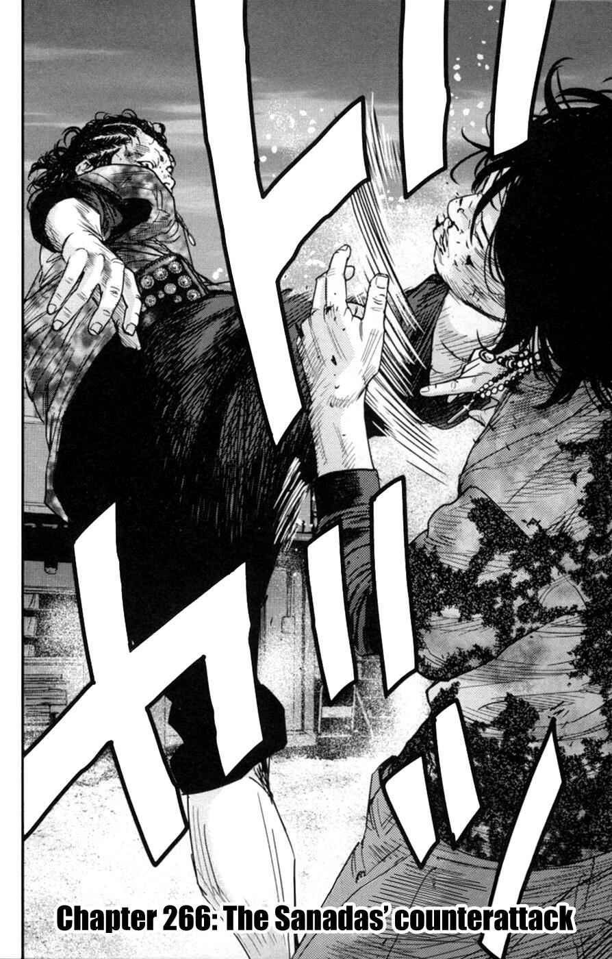 Page 2 Chapter 266 Clover