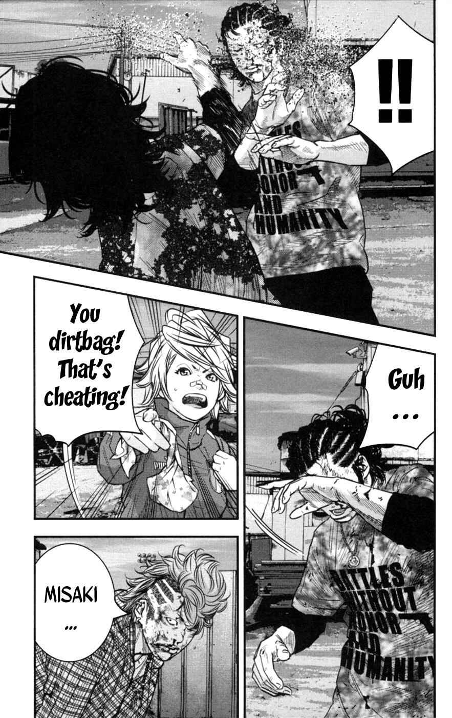 Page 5 Chapter 266 Clover