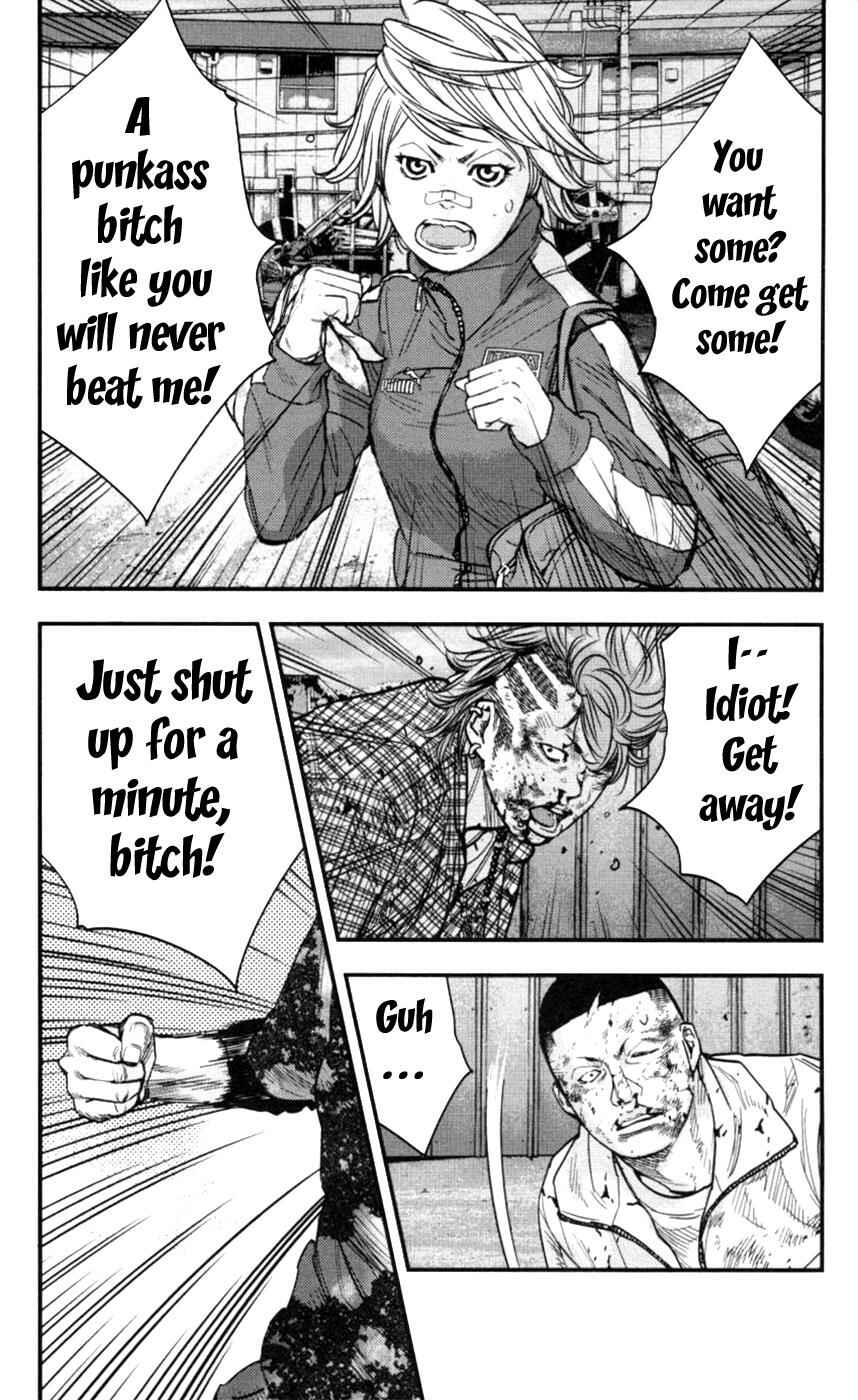 Page 7 Chapter 266 Clover