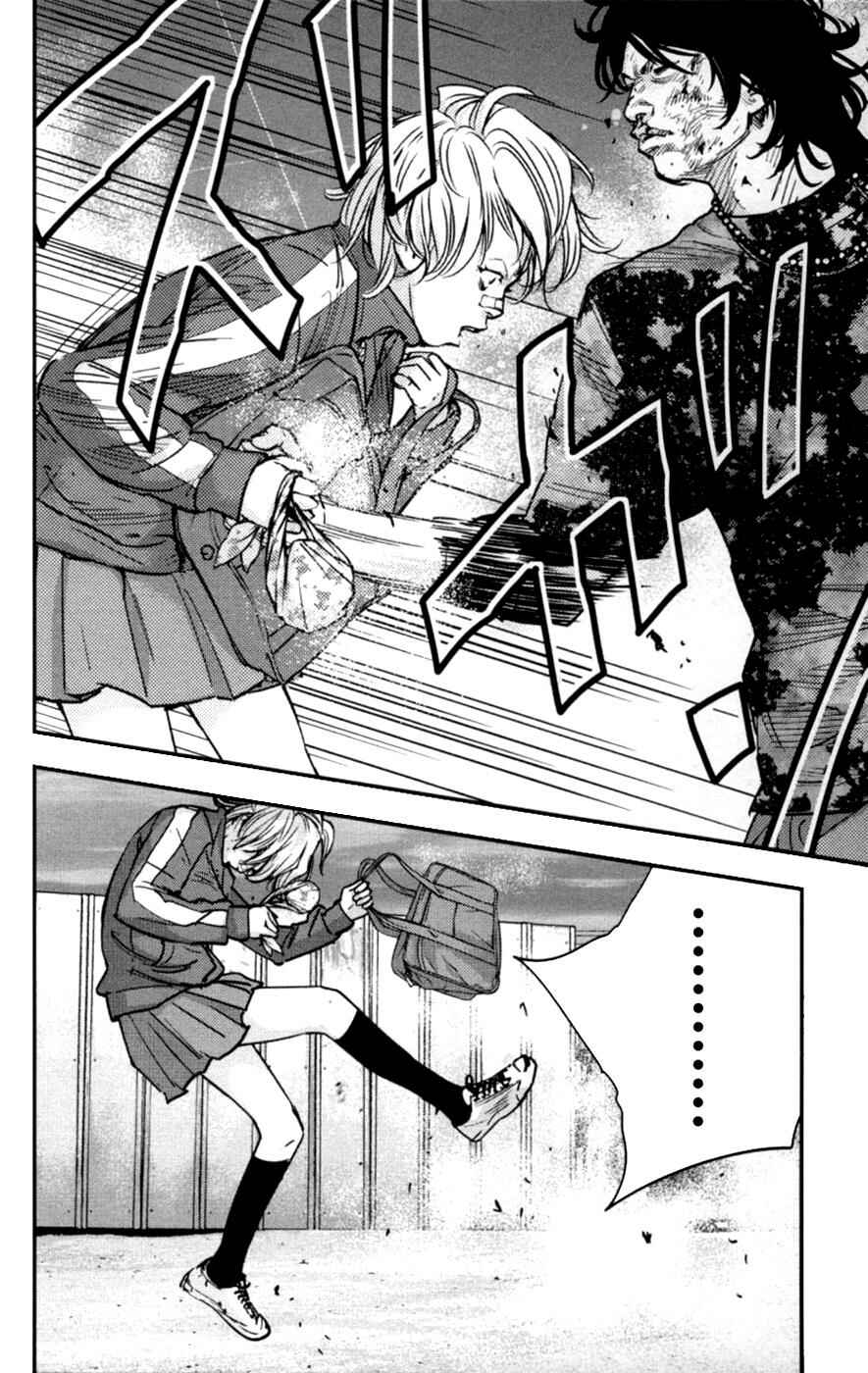 Page 8 Chapter 266 Clover