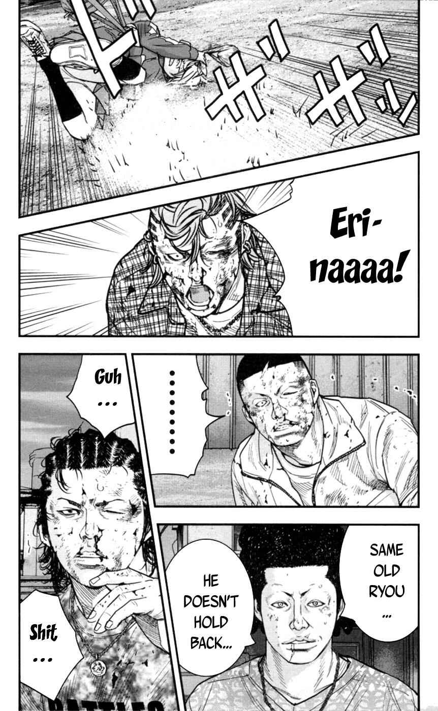 Page 9 Chapter 266 Clover